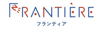 フランス語オンラインスクール Frantière