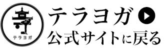 vysyogi